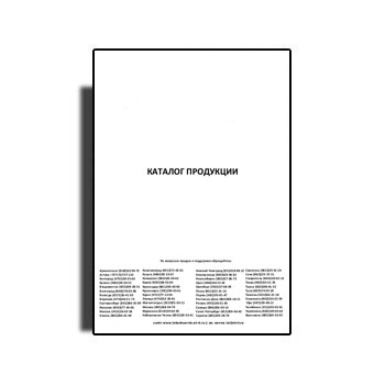ՆՍԿ product catalog (են) из каталога Комплектующие
